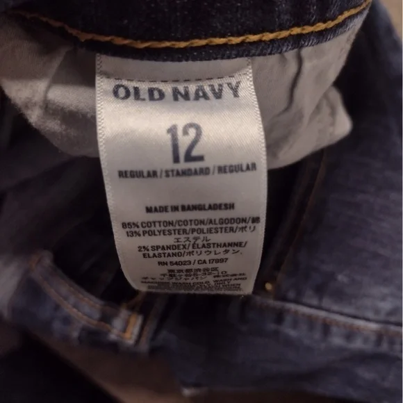 Old Navy Darkwash Skinny Jeans - Picture 3 of 3